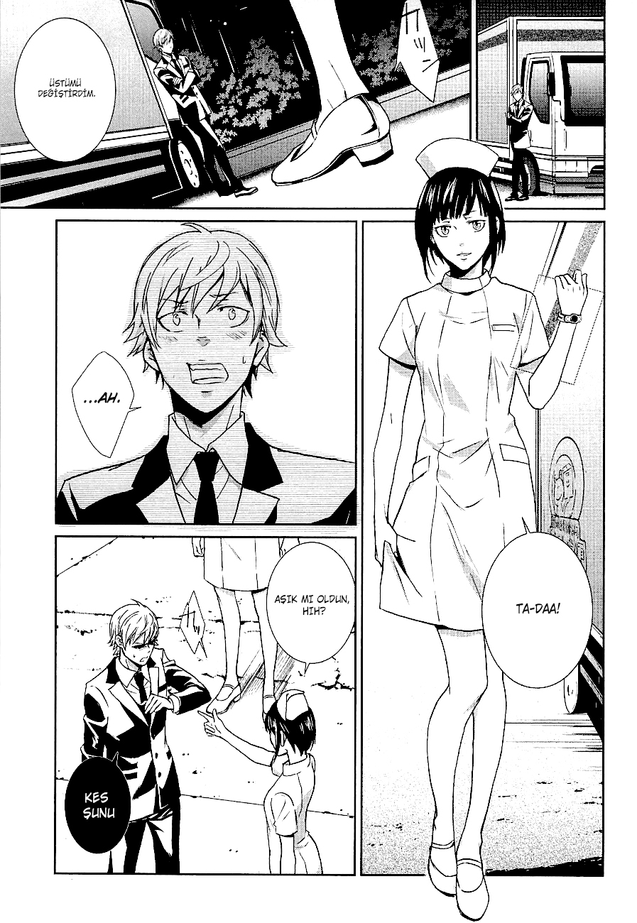 Psycho-Pass - Kanshikan Kougami Shinya Vol. 1 Ch. 3 第23页