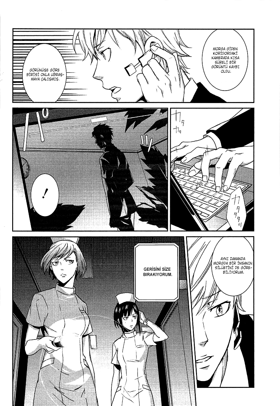 Psycho-Pass - Kanshikan Kougami Shinya Vol. 1 Ch. 3 第28页