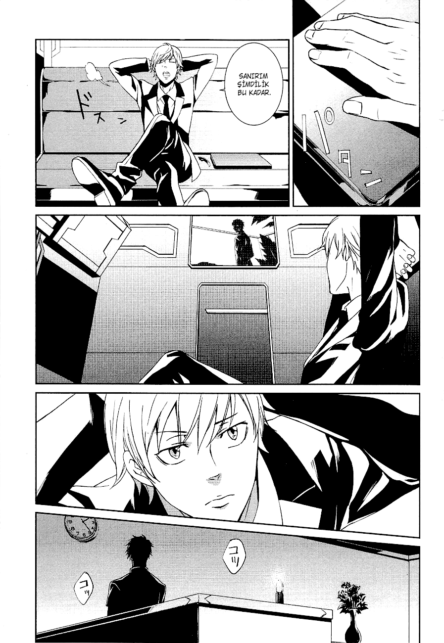 Psycho-Pass - Kanshikan Kougami Shinya Vol. 1 Ch. 3 第29页