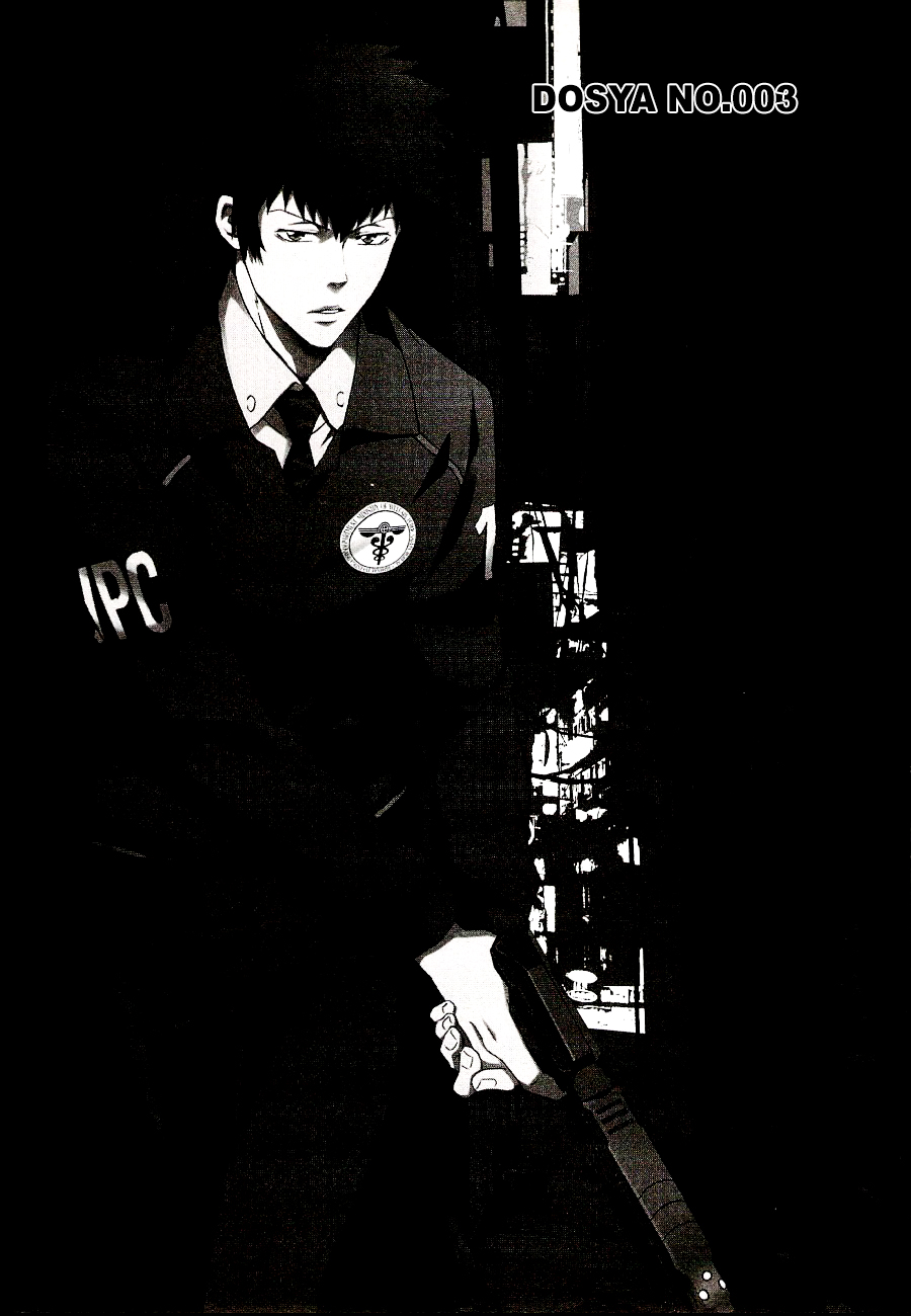 Psycho-Pass - Kanshikan Kougami Shinya Vol. 1 Ch. 3 第4页