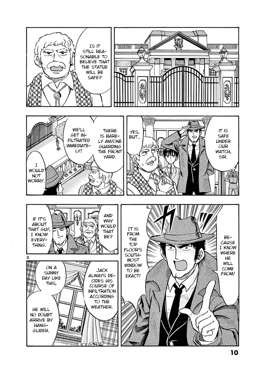 Inspector Nishikida Likes The Thief Kaitou Jack 第9页