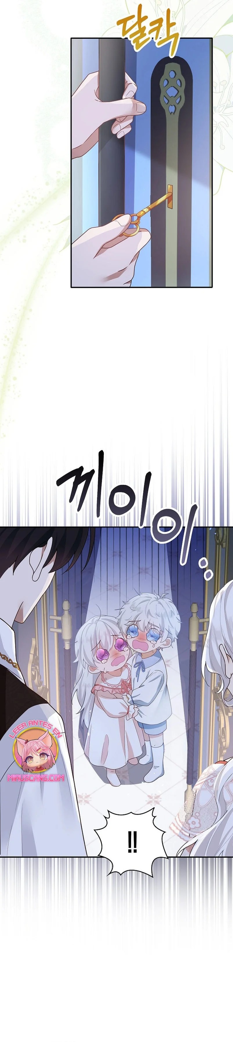 Raising the Children of the Main Characters Vol. 1 Ch. 3 第14页