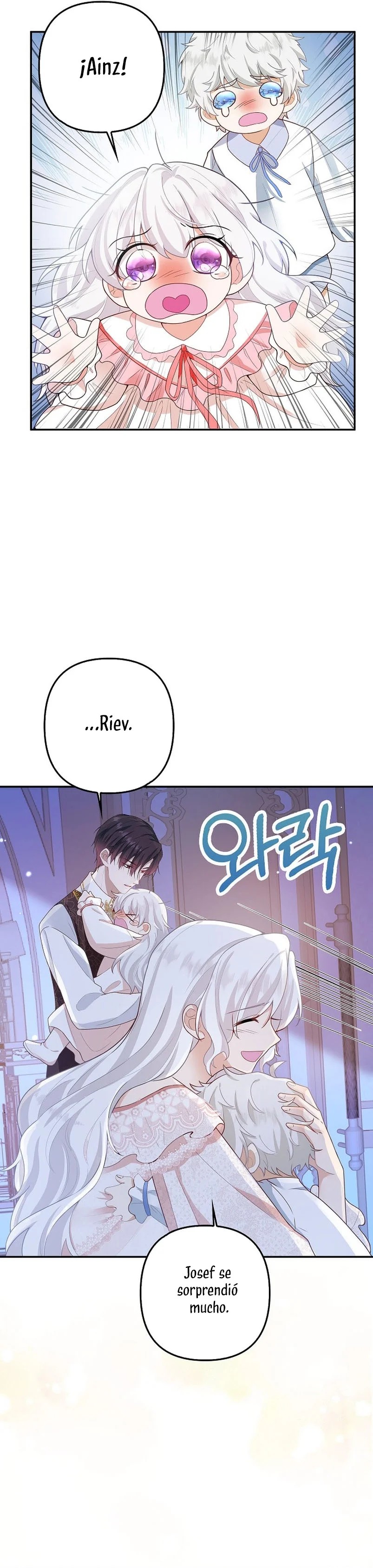 Raising the Children of the Main Characters Vol. 1 Ch. 3 第15页