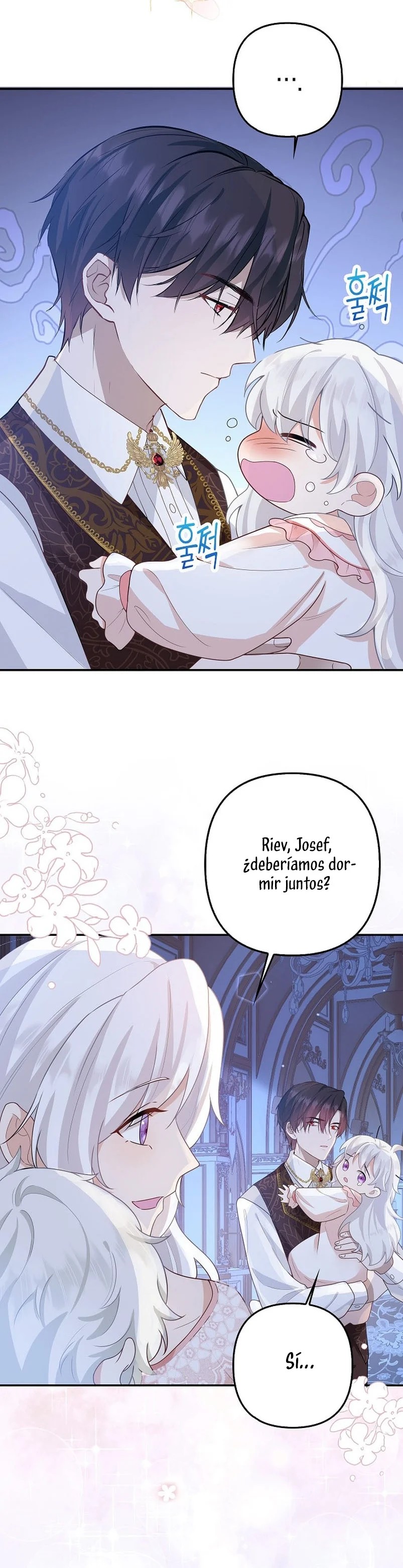 Raising the Children of the Main Characters Vol. 1 Ch. 3 第17页
