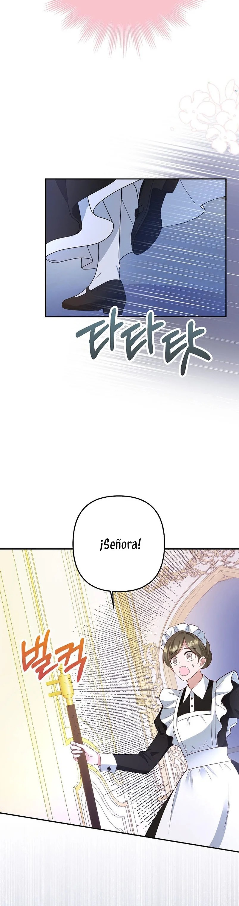 Raising the Children of the Main Characters Vol. 1 Ch. 3 第7页