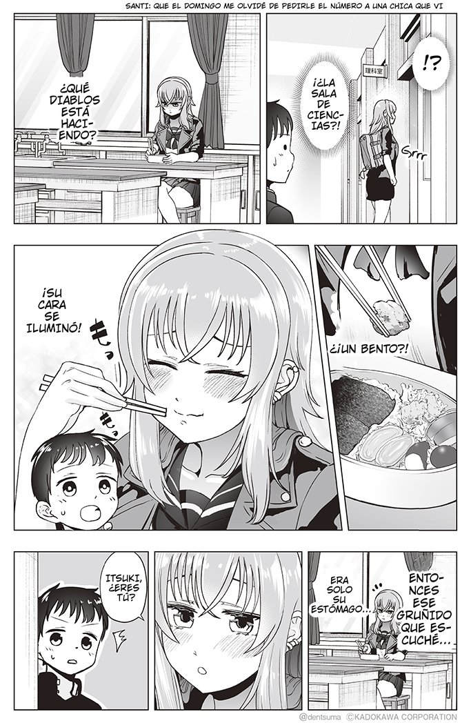 Yankee JK Ayaka-san no Jakuten Vol. 1 Ch. 6 第4页