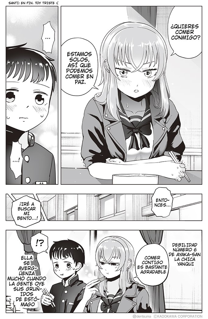 Yankee JK Ayaka-san no Jakuten Vol. 1 Ch. 6 第5页