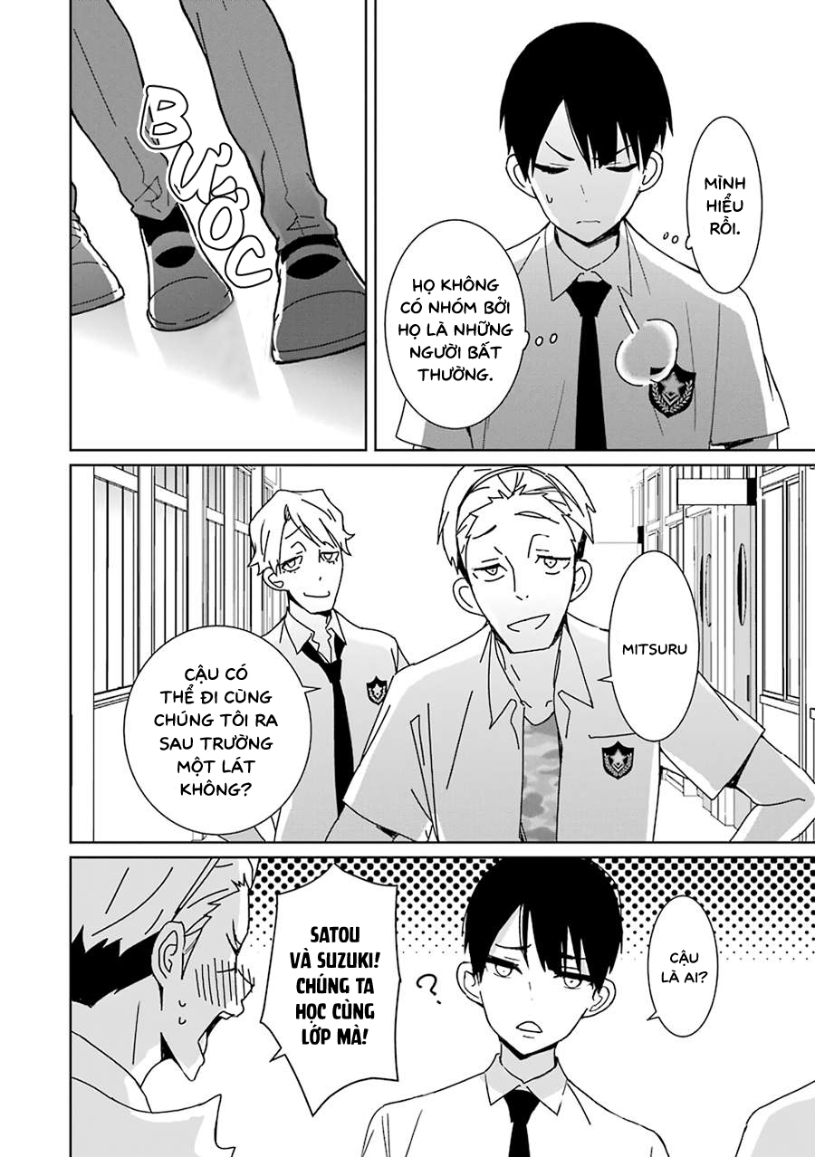 Mitsuru Bocchan wa Bocchi Những người còn lại 第24页