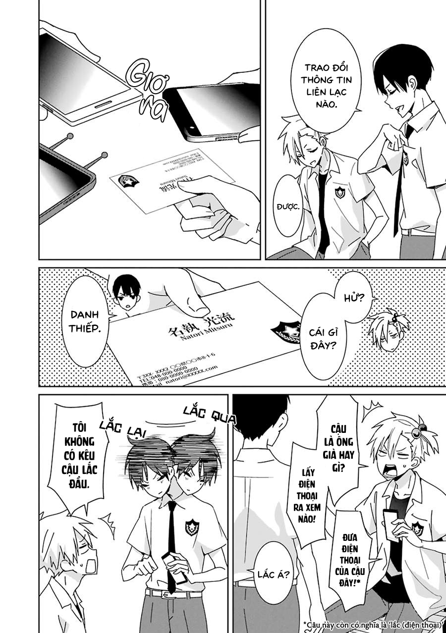 Mitsuru Bocchan wa Bocchi Những người còn lại 第44页