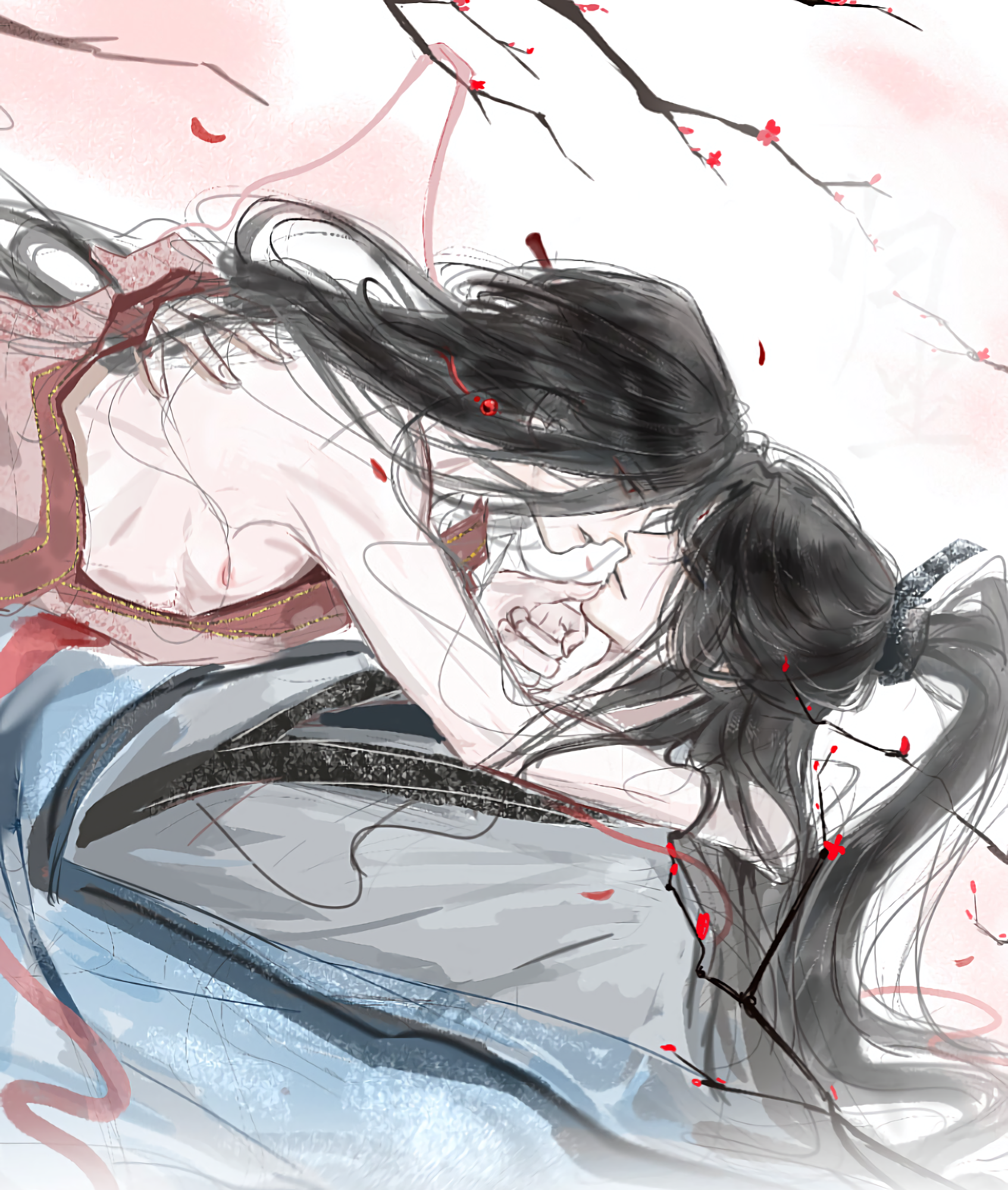 Plum Fragrance 第6页