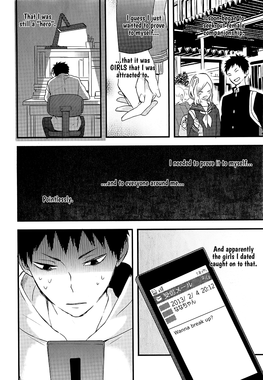 Hatsukoi Vol. 1 Ch. 3 第3页