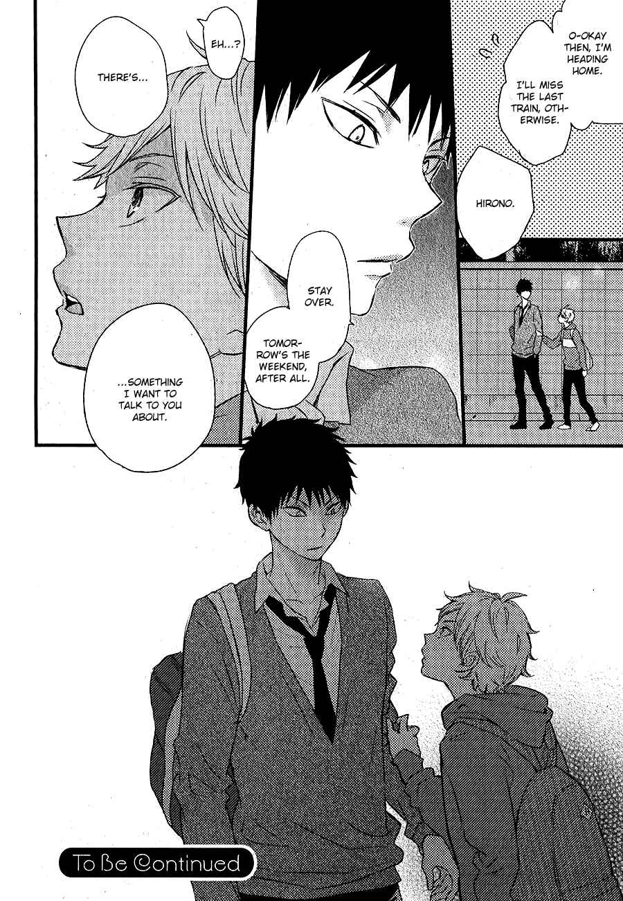 Hatsukoi Vol. 1 Ch. 3 第29页