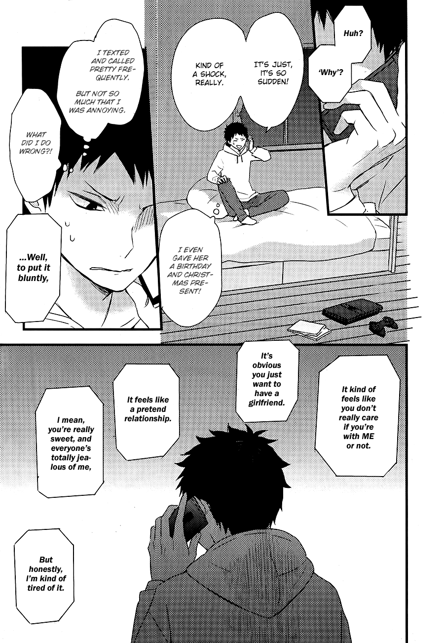 Hatsukoi Vol. 1 Ch. 3 第4页