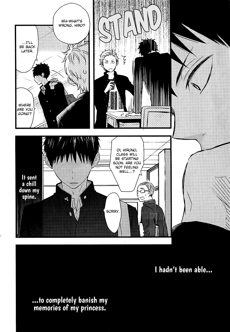 Hatsukoi Vol. 1 Ch. 3 第9页