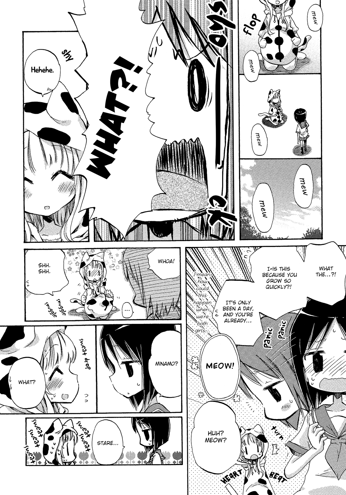 Mugen no Minamo ni Vol. 1 Ch. 3 第3页