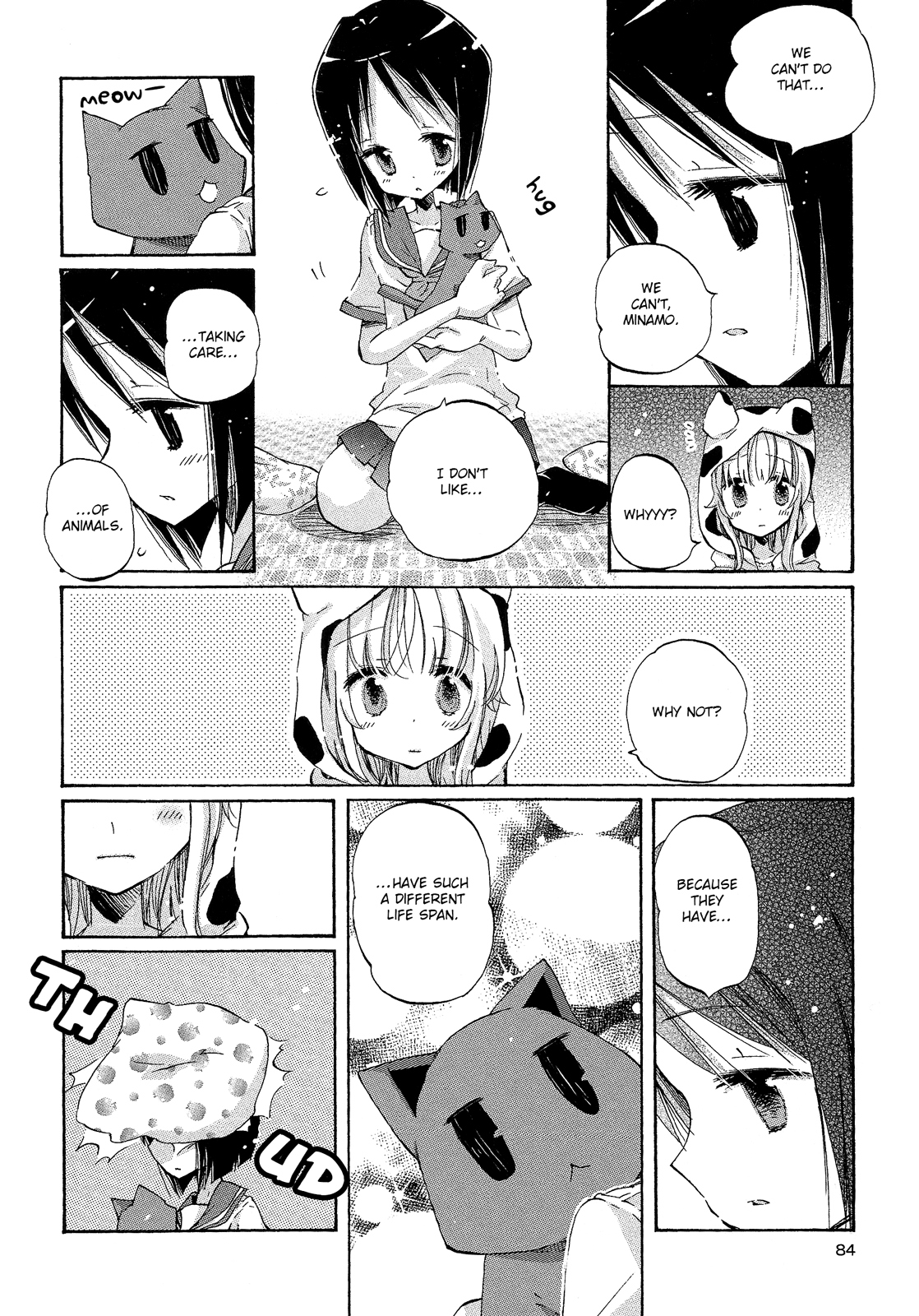 Mugen no Minamo ni Vol. 1 Ch. 3 第6页