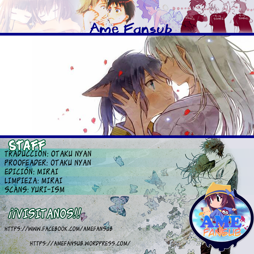 Chiyo-chan no Yomeiri Vol. 1 Ch. 1 第1页