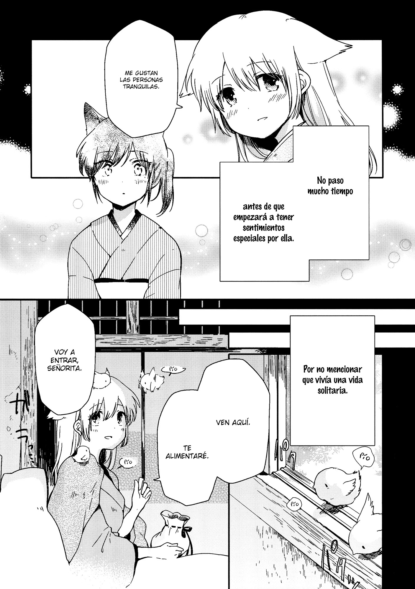 Chiyo-chan no Yomeiri Vol. 1 Ch. 1 第11页
