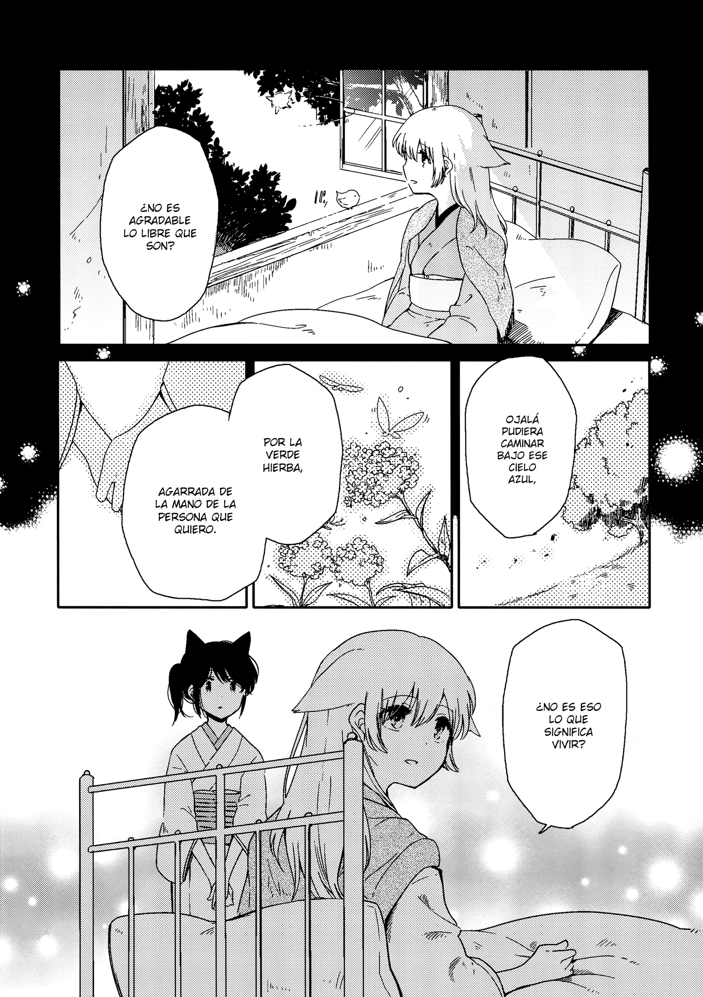 Chiyo-chan no Yomeiri Vol. 1 Ch. 1 第13页