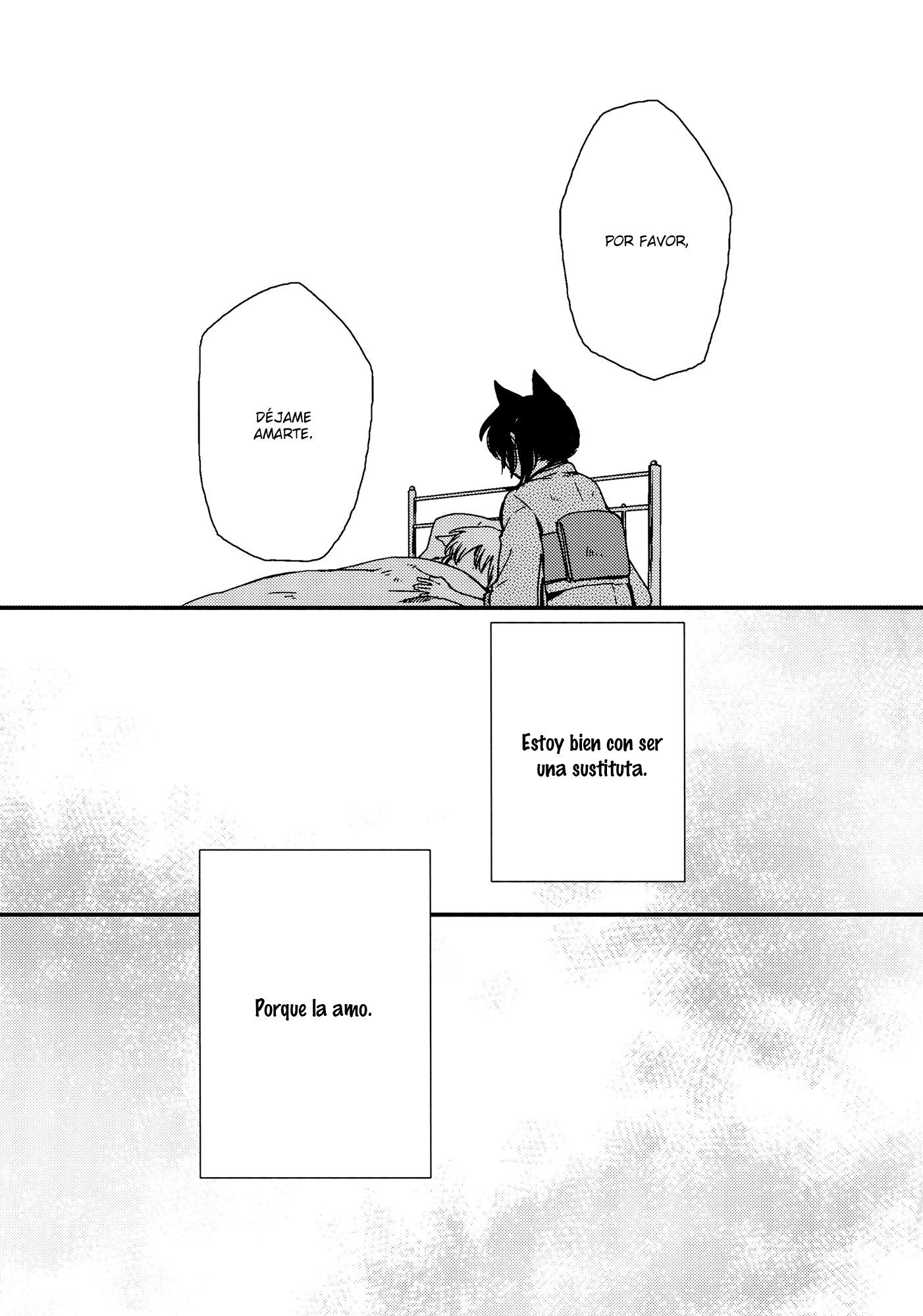 Chiyo-chan no Yomeiri Vol. 1 Ch. 1 第25页