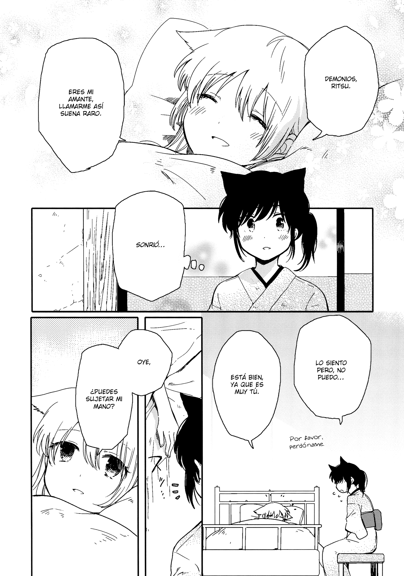 Chiyo-chan no Yomeiri Vol. 1 Ch. 1 第28页