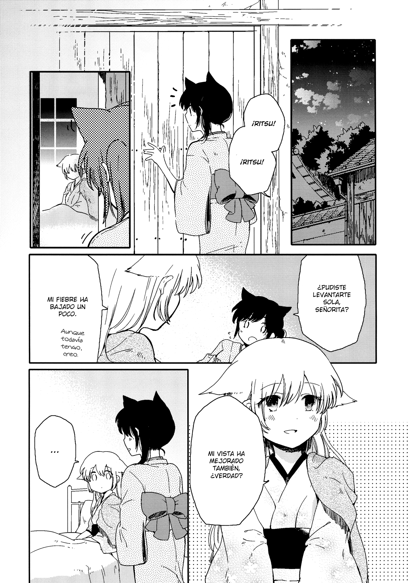 Chiyo-chan no Yomeiri Vol. 1 Ch. 1 第30页