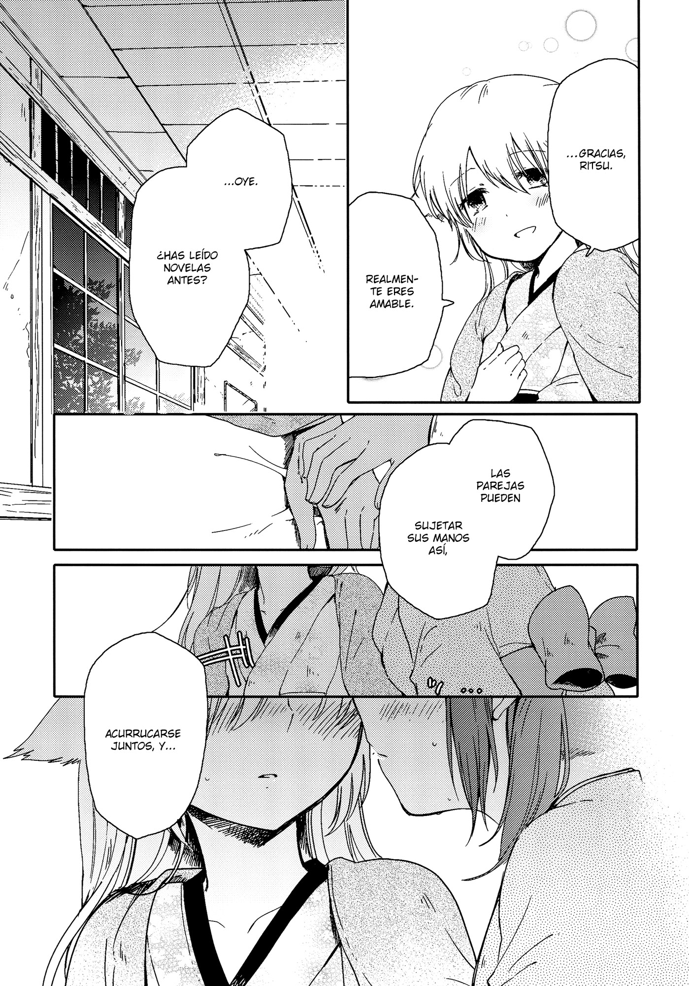 Chiyo-chan no Yomeiri Vol. 1 Ch. 1 第33页