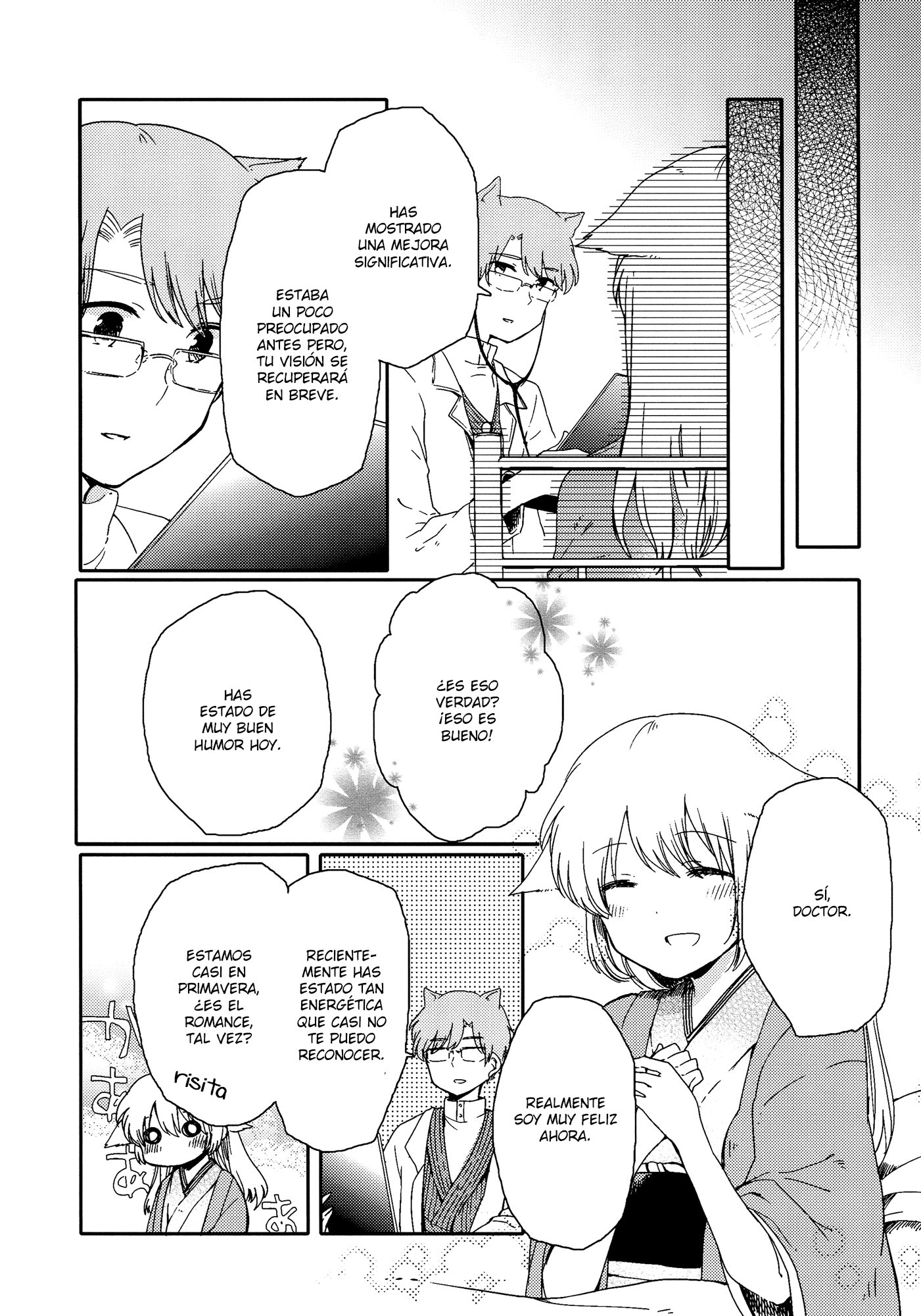 Chiyo-chan no Yomeiri Vol. 1 Ch. 1 第35页