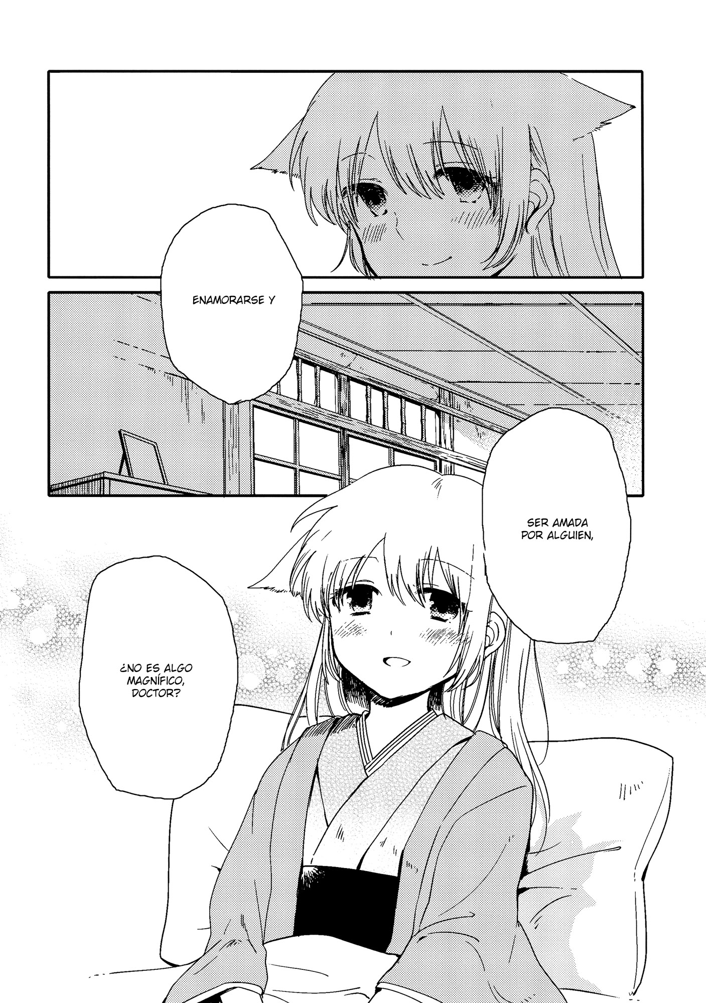 Chiyo-chan no Yomeiri Vol. 1 Ch. 1 第36页