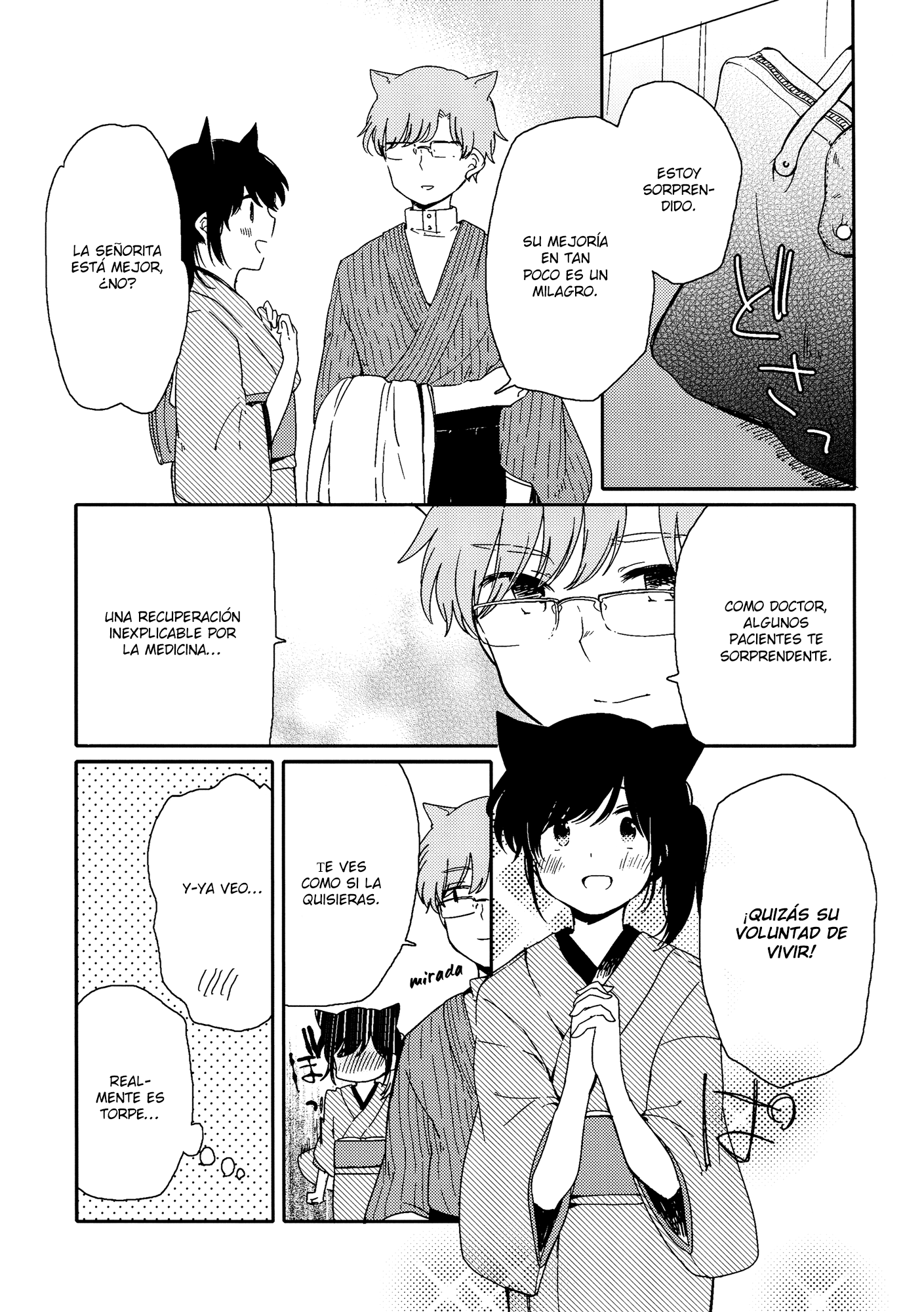 Chiyo-chan no Yomeiri Vol. 1 Ch. 1 第37页