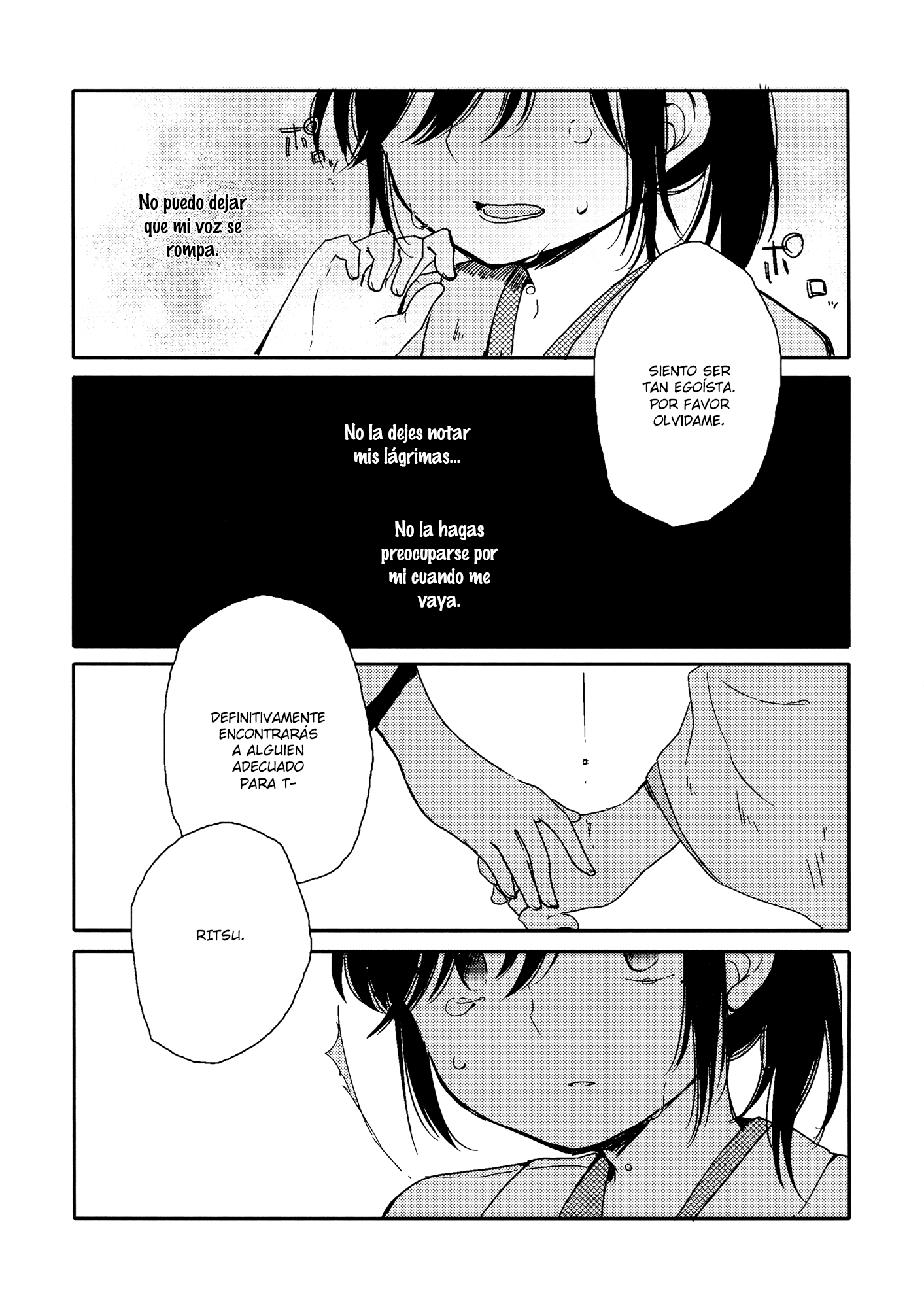 Chiyo-chan no Yomeiri Vol. 1 Ch. 1 第45页