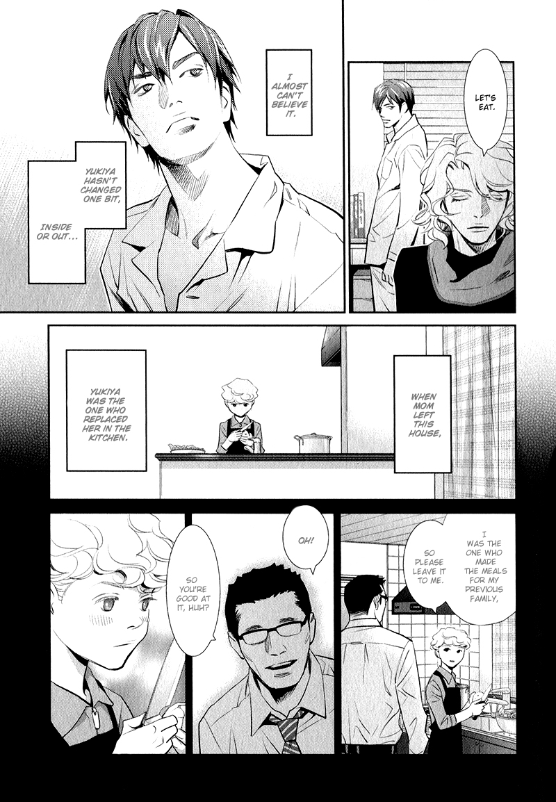 Jika Renai Chuudoku Vol. 1 Ch. 2 第11页