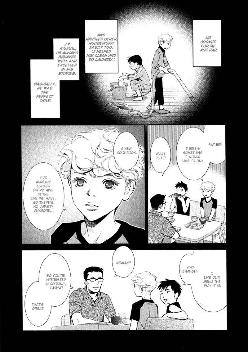 Jika Renai Chuudoku Vol. 1 Ch. 2 第12页