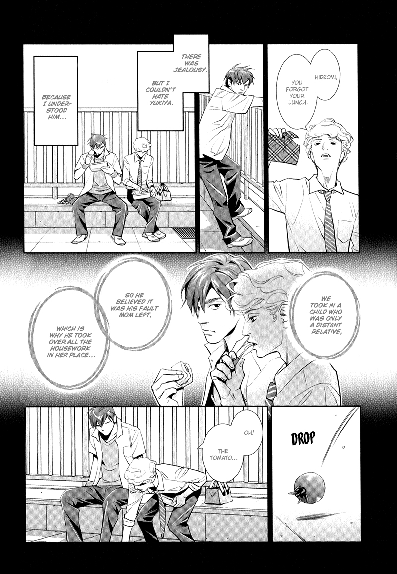 Jika Renai Chuudoku Vol. 1 Ch. 2 第14页