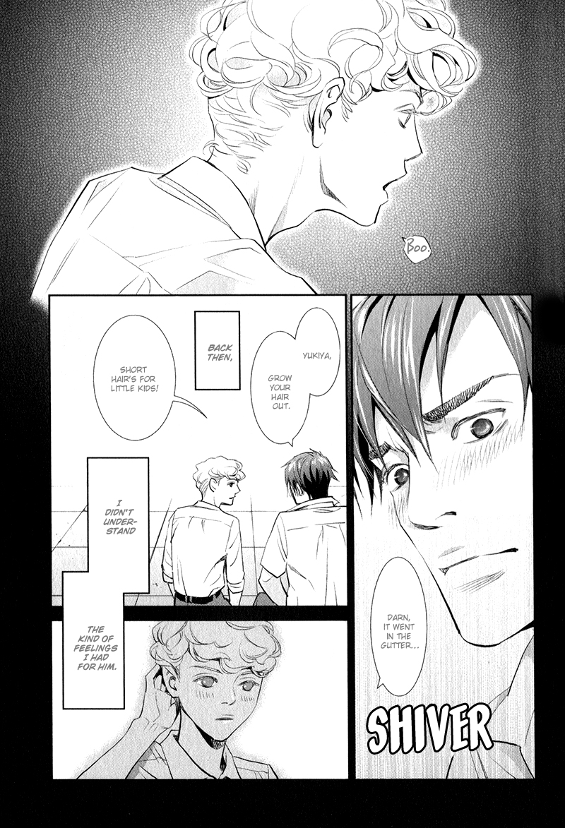 Jika Renai Chuudoku Vol. 1 Ch. 2 第15页