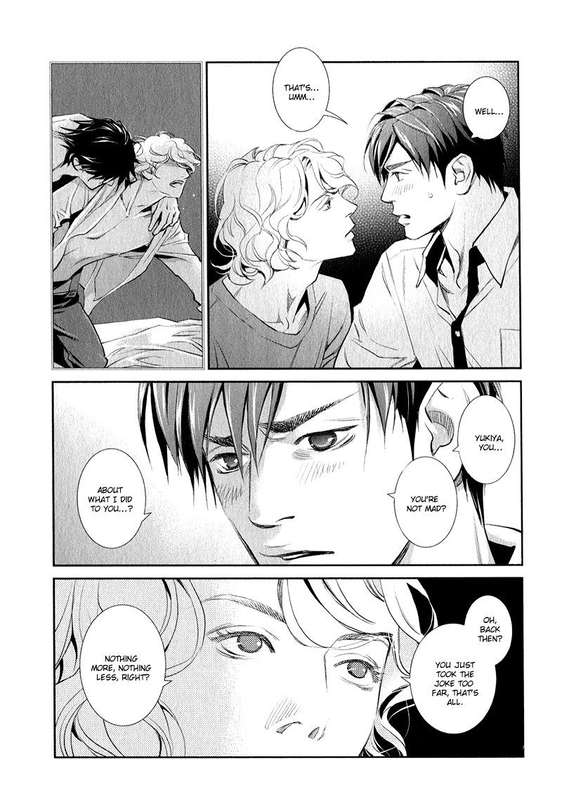 Jika Renai Chuudoku Vol. 1 Ch. 2 第3页