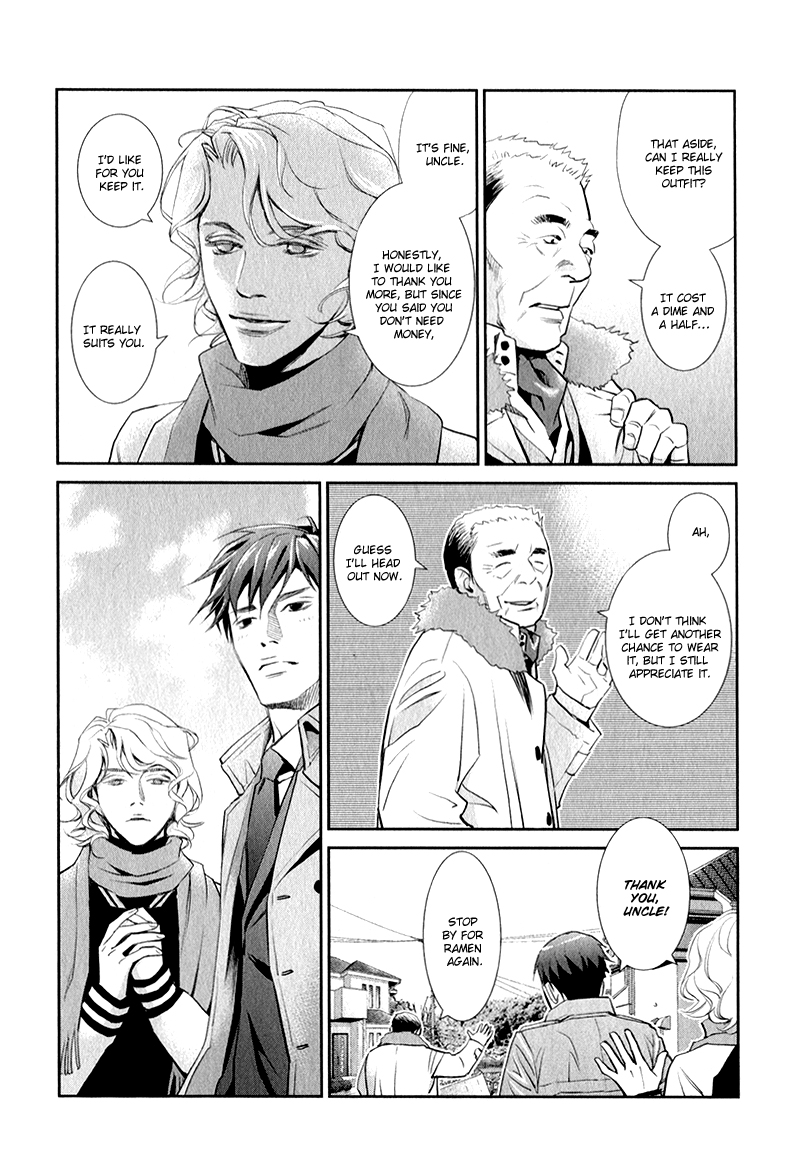 Jika Renai Chuudoku Vol. 1 Ch. 2 第30页