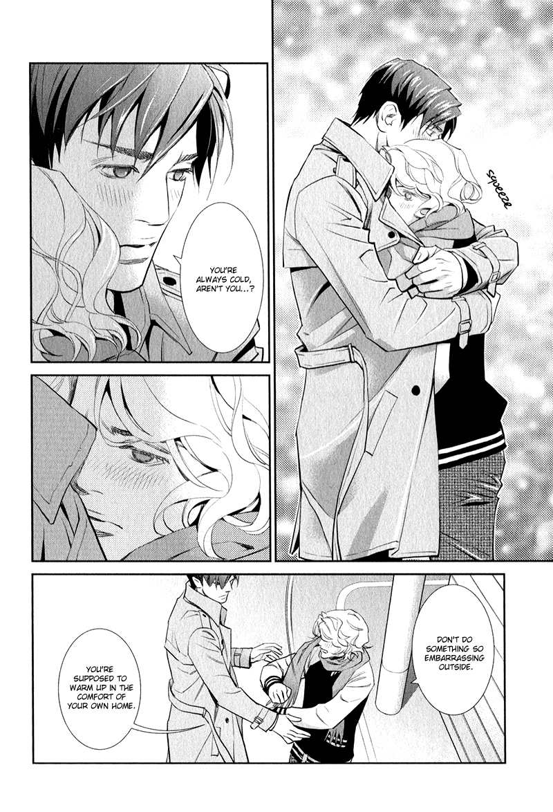 Jika Renai Chuudoku Vol. 1 Ch. 2 第32页