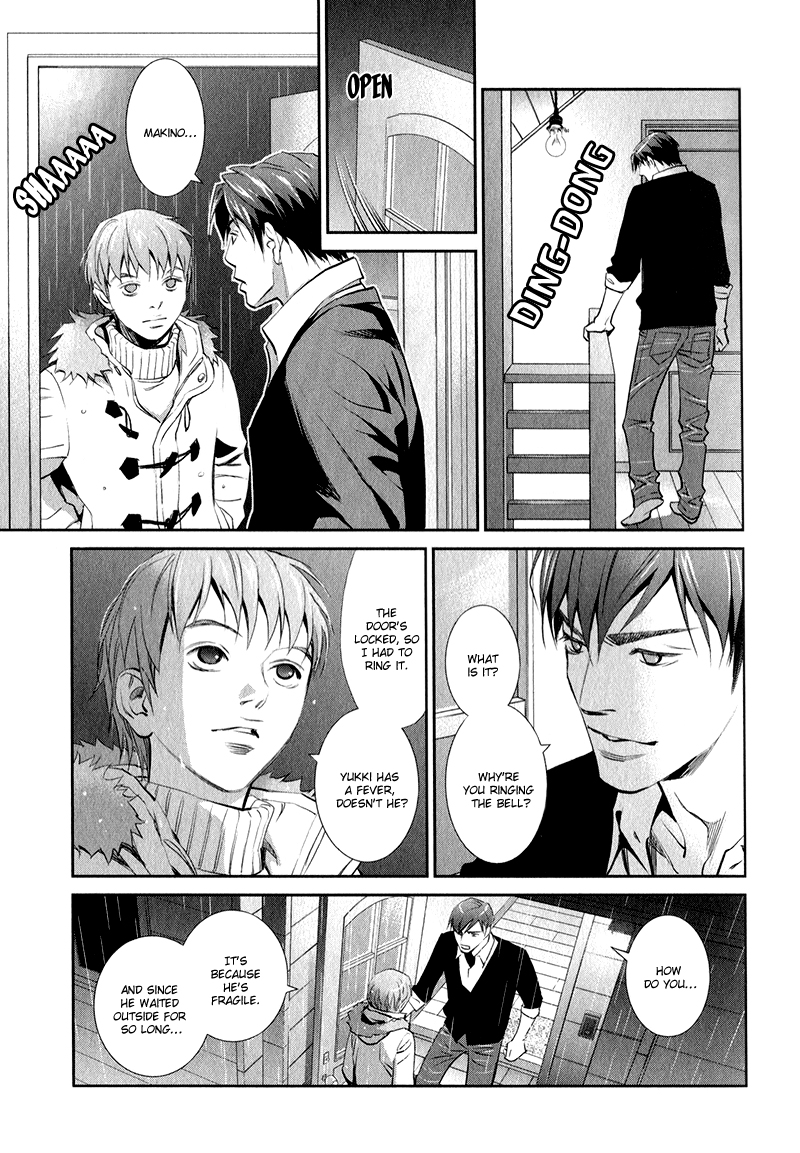 Jika Renai Chuudoku Vol. 1 Ch. 2 第35页