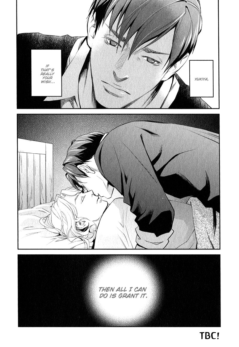 Jika Renai Chuudoku Vol. 1 Ch. 2 第40页