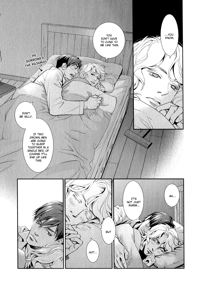 Jika Renai Chuudoku Vol. 1 Ch. 2 第5页