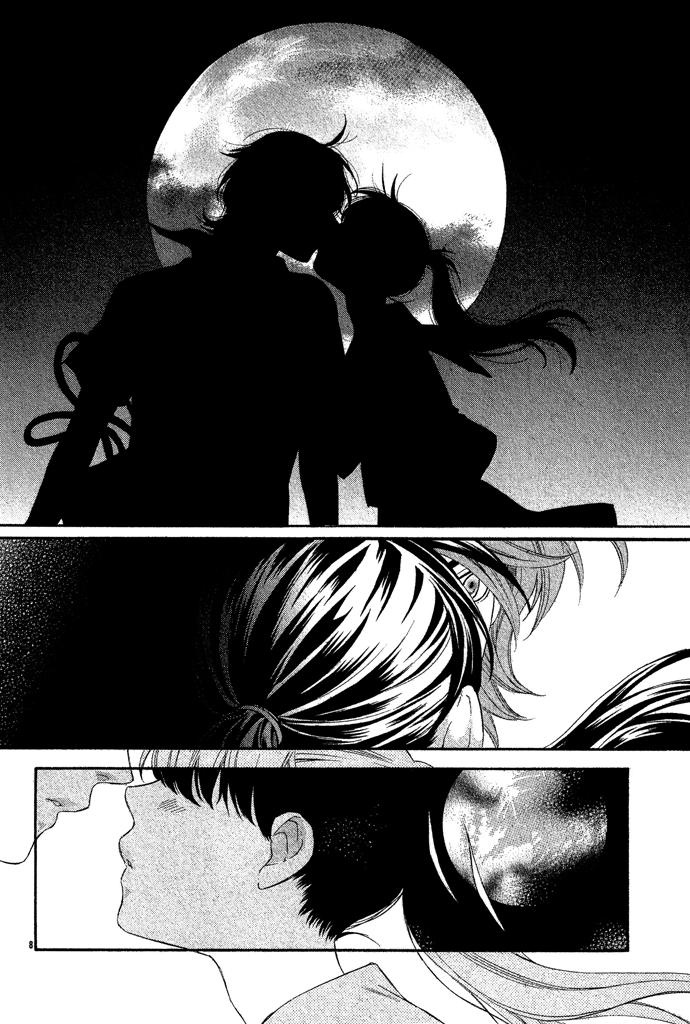 Hikitateyaku no Koi Vol. 1 Ch. 2 第11页