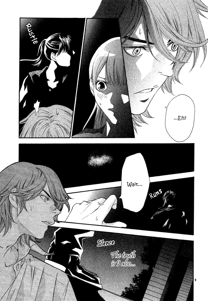 Hikitateyaku no Koi Vol. 1 Ch. 2 第12页