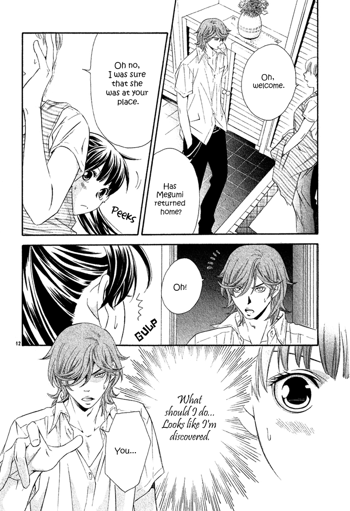 Hikitateyaku no Koi Vol. 1 Ch. 2 第15页