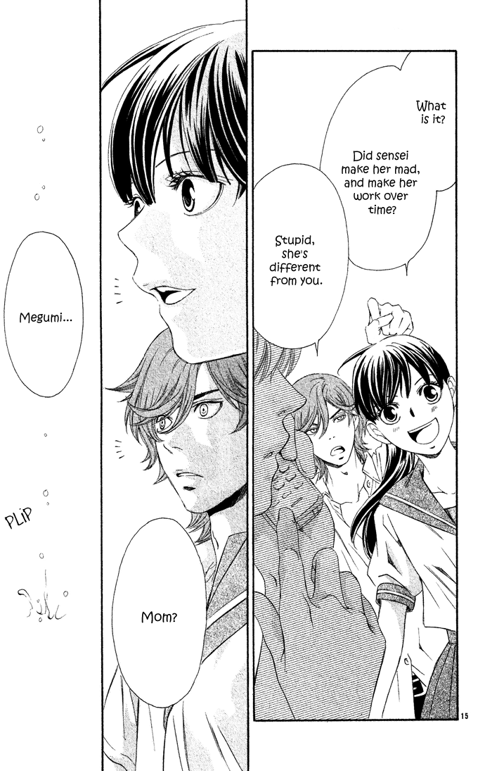 Hikitateyaku no Koi Vol. 1 Ch. 2 第18页