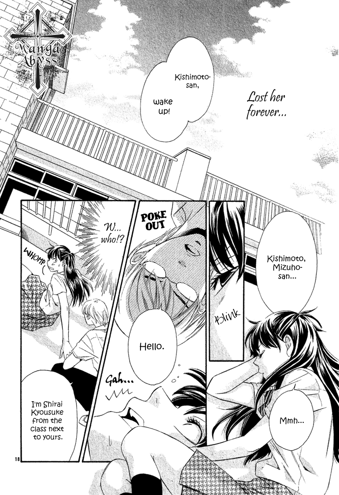 Hikitateyaku no Koi Vol. 1 Ch. 2 第21页