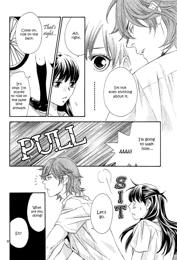 Hikitateyaku no Koi Vol. 1 Ch. 2 第25页