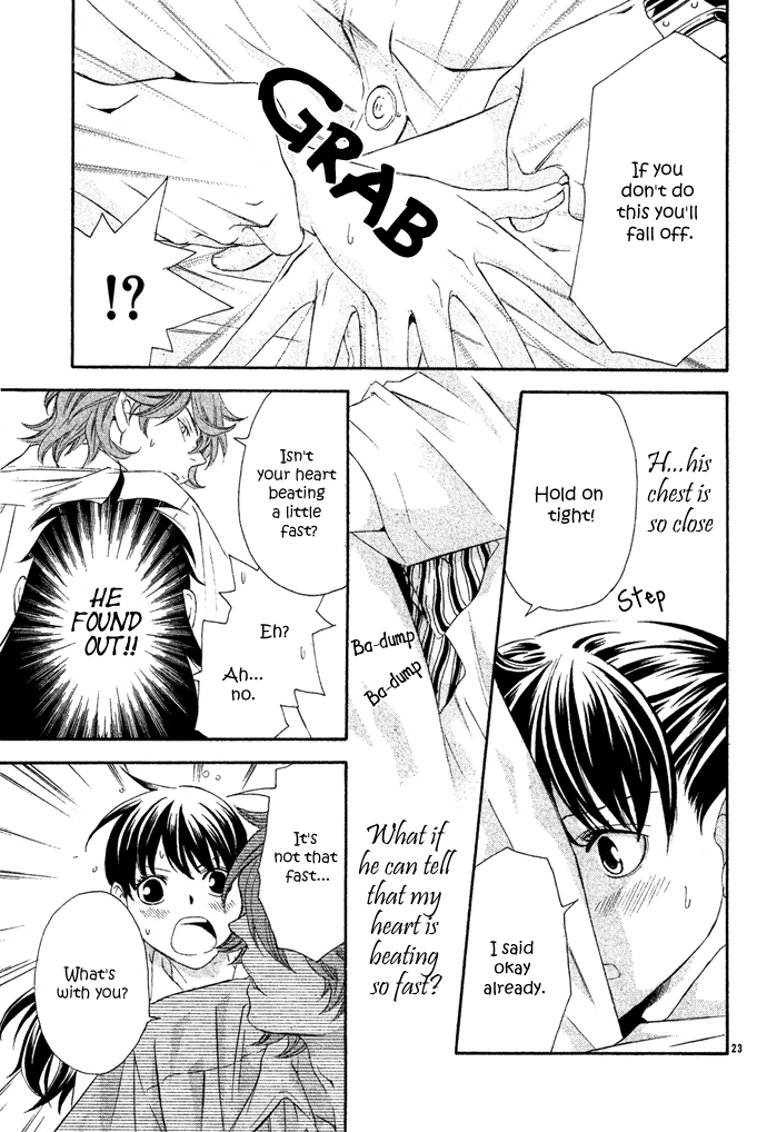 Hikitateyaku no Koi Vol. 1 Ch. 2 第26页