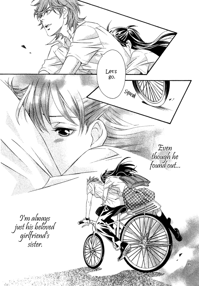 Hikitateyaku no Koi Vol. 1 Ch. 2 第28页