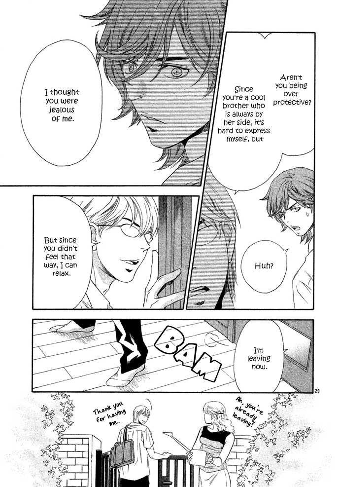 Hikitateyaku no Koi Vol. 1 Ch. 2 第32页